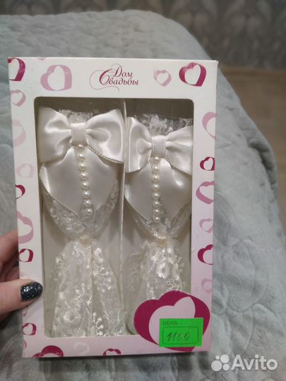 Свадебные новые бокалы