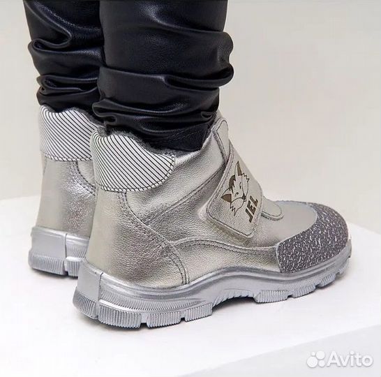 Ботинки новые демисезон натуральные 23 размер