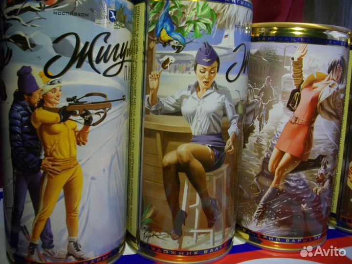 Банки пивные Жигули-Художник Валерий Барыкин-4ш-ки