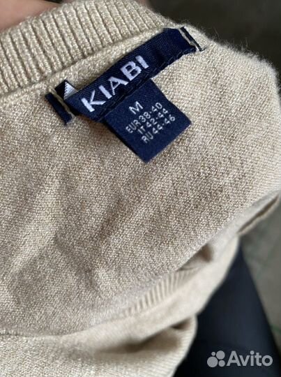 Джемпер Kiabi M