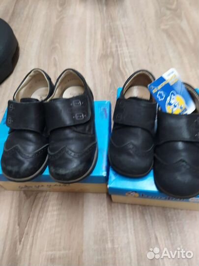 Туфли для мальчика натур. кожа Котофей
