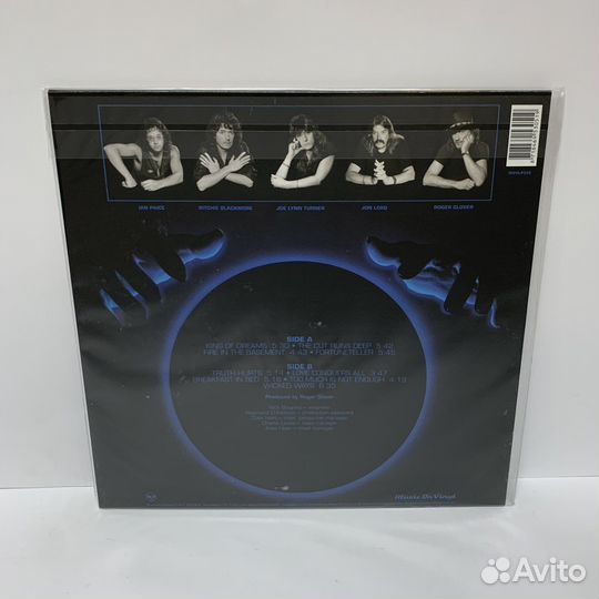 Deep Purple - Slaves & Masters LP vinyl