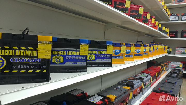 Тюмень премиум 64 Ah