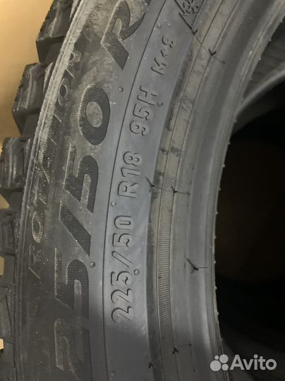 Pirelli Ice Zero 2 225/50 R18 95H