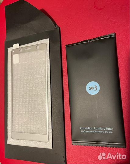 Защитное стекло 9H для смартфона xz2с серебро