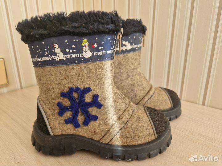 Валенки котофей 26