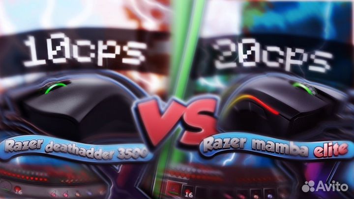 Превью для ютуба