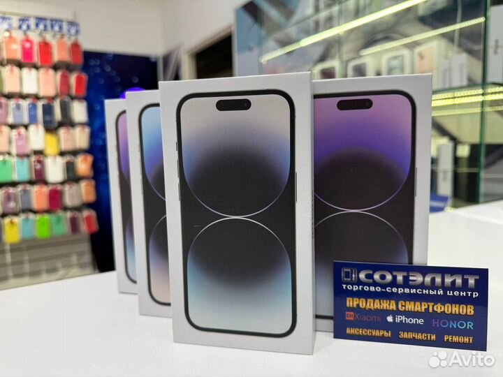 iPhone 14 Pro, 512 ГБ