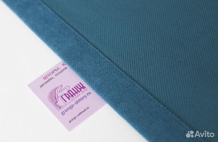 Готовые шторы Канвас