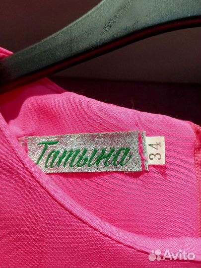 Платье для девочки