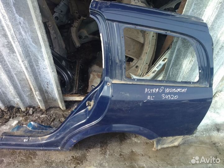 Крыло заднее Opel Astra G универсал 1998-2004