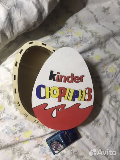 Подарочный бокс