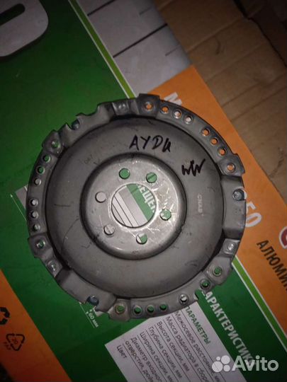 Корзина сцепления