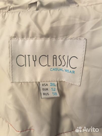 Демисезонное стёганое пальто размер 58