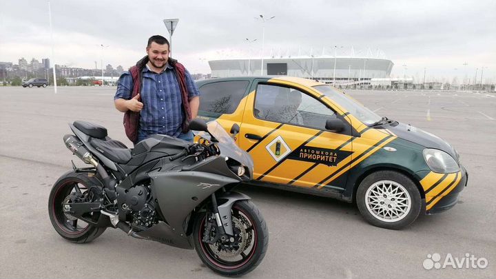 Инструктор по вождению. Автоинструктор