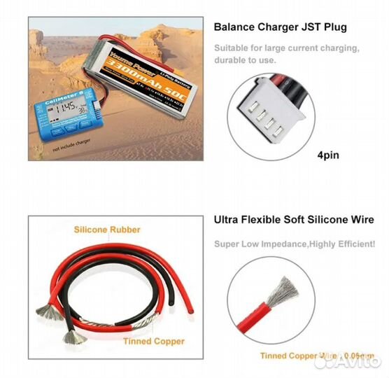 Аккумулятор 6S 6500mah 60c XT60 LiPo 6S FPV