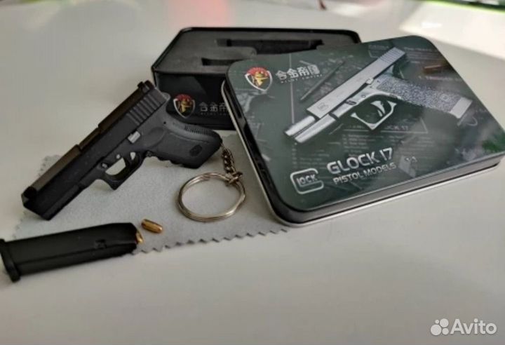 Брелок пистолет