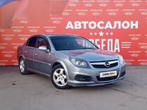 Opel Vectra 1.8 MT, 2007, 179 000 км, с пробегом, цена 579 000 руб.