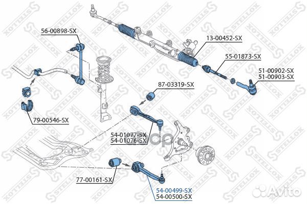 54-00499-SX рычаг нижний левый\ MB W203/S203/C