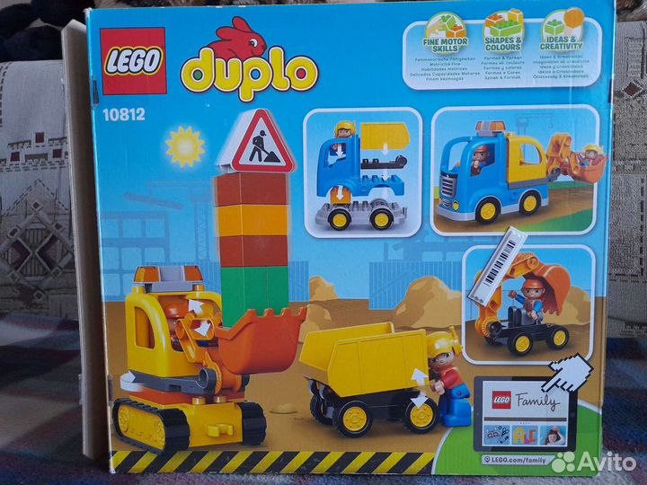 Конструкторlego duplo