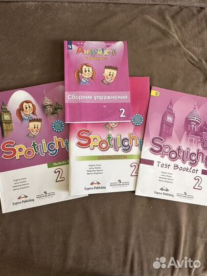 Spotlight 2 класс