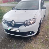 Купить б/у Renault Logan II от 330 000 ₽ в Кургане: 87