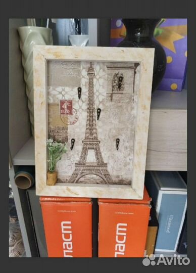 Ключница настенная