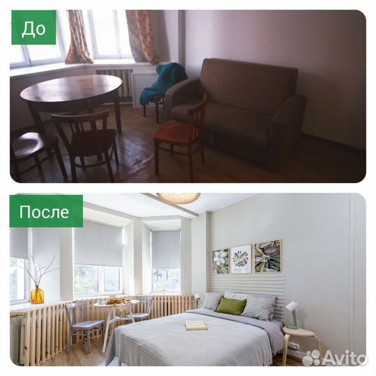 Хоумстейджинг квартиры к сдаче или продаже