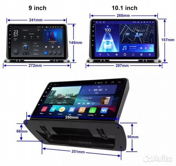 Магнитола Андроид на торпеду универсальная 9 и 10