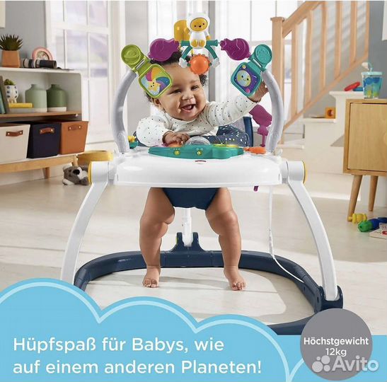 Игровой центр прыгунки напольные 4+