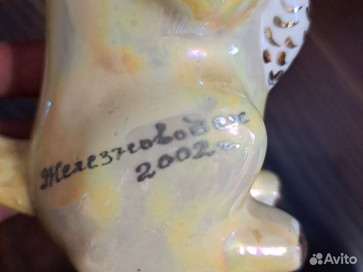 Поильник Фарфор