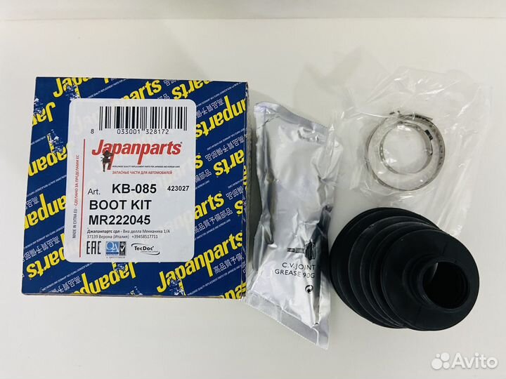 Пыльник шруса mitsubishi L200 01-07/Pagero Classic