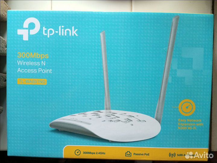 Маршрутизатор tp link