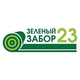 ЗЕЛЕНЫЙ ЗАБОР 23