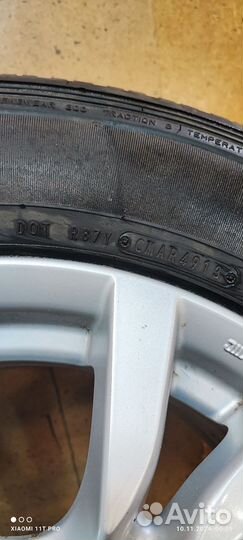 Dunlop Grandtrek AT20 265/65 R17 78Y