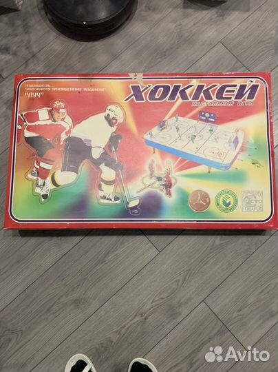 Настольный хоккей