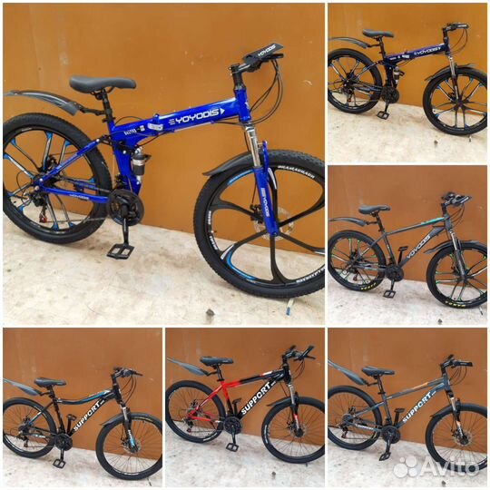 Велосипеды скоростные новые)