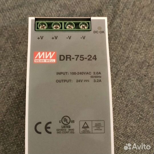 Блок питания стабилизированный 24в, 3,2А din