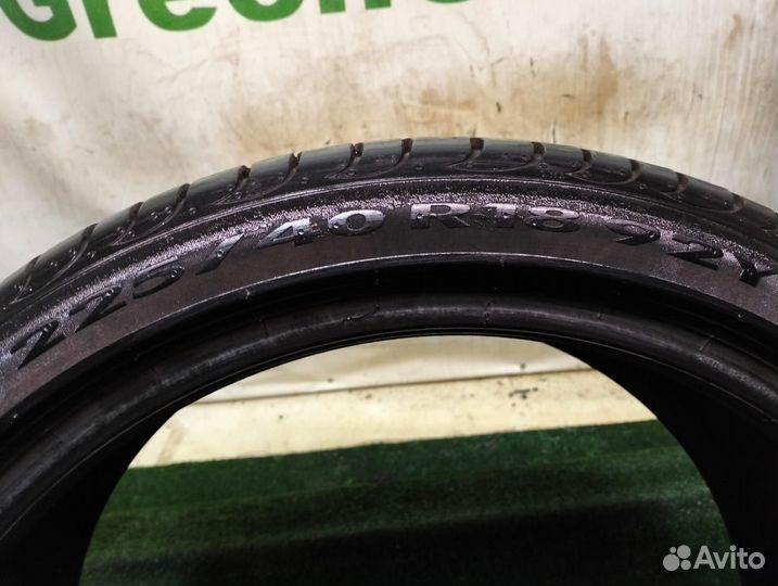 Pirelli Powergy 225/40 R18