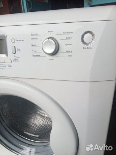 Стиральная машина beko 5 кг