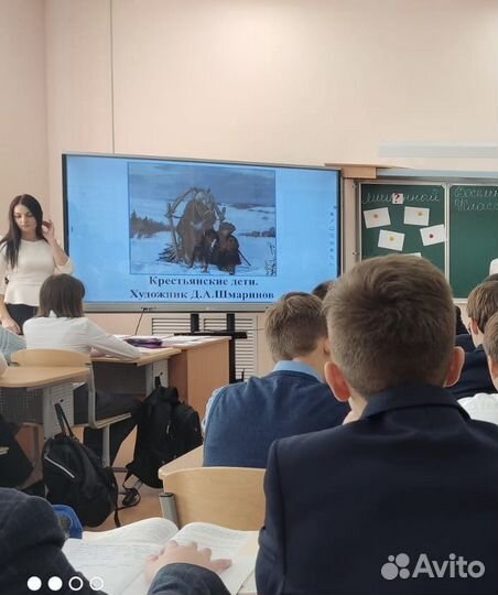 Репетитор по русскому языку и литературе. егэ