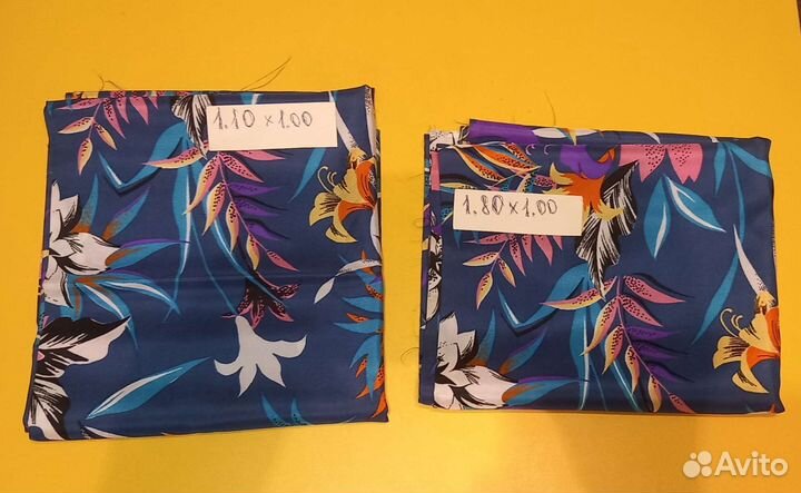 Материал шёлк СССР