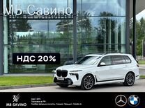 BMW X7 3.0 AT, 2023, 46 км, с пробегом, цена 19 500 000 руб.