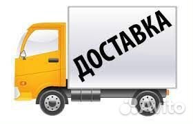 Стеклокерамическая варочная панель новая