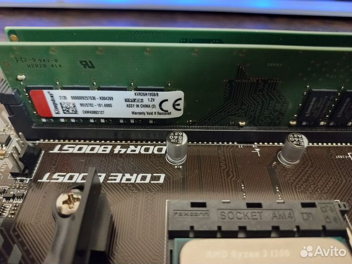 Продам сборку на ам4