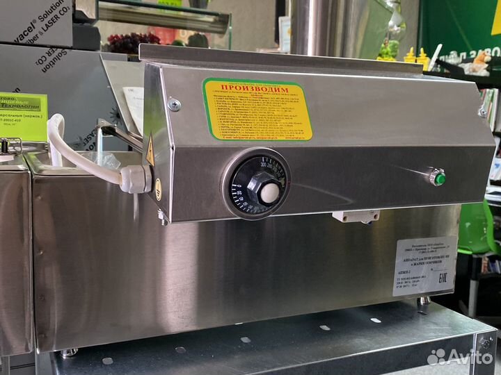 Пончиковый и чебуречный аппарат