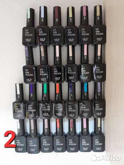 Гель-лаки под лампу