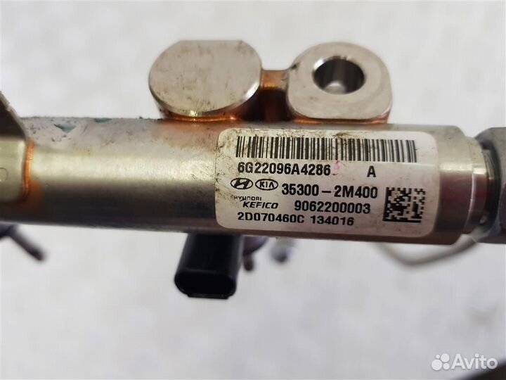 9041090015 Форсунка Kia Sportage NQ5