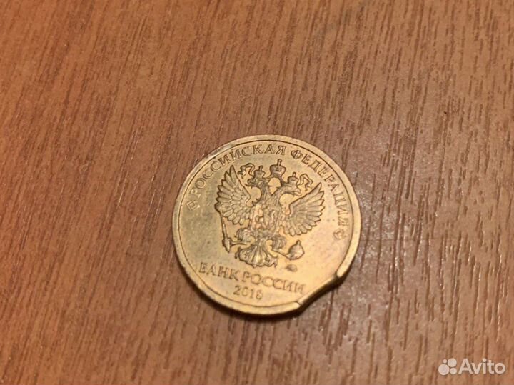 Коллекционирование, Редкий брак монеты