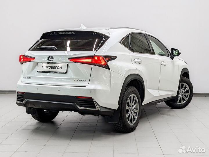 Lexus NX 2 CVT, 2020, 23 516 км